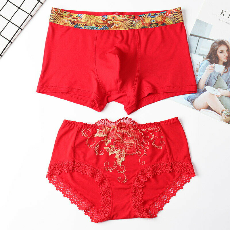 赤レッドペアカップル夫婦花嫁下着ショーツメンズ下着レディース出生年ショーツMLXLセクシーレース新年ペアパンツお揃いペアルックプレゼントギフト夫婦ペア下着男女2点セットプレゼント可愛いギフトクリスマス結婚祝い引越し祝い