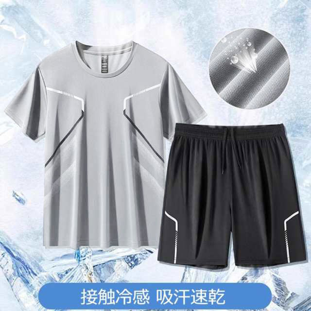 セパレートパパ半袖上下セットハーフパンツ男性ラッシュガードフィットネス水着フィットネス水着半袖黒水陸両用サーフパンツUVカット体型カバーブラックメンズスポーツ水着ジムスポーツジムプール海大きいサイズセットアップ