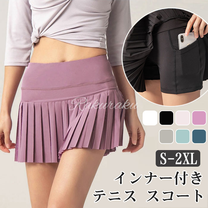 ƥ˥ȥǥݡĥȥץ꡼ĥȥߥ˥ȥʡѥդեեåȥͥȥ졼˥󥰥˥󥰥襬륷ݥ...