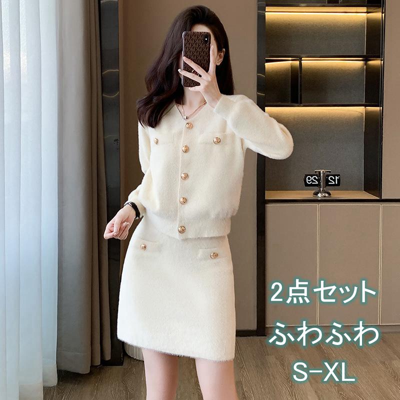 2点セット春秋レディース上下セットセットアップジャケットショート丈コートアウター長袖Vネックショー..