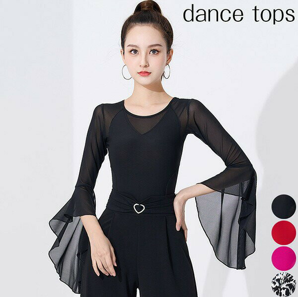 社交ダンストップス社交ダンス衣装レオタード式トップス大きいサイズドット柄ダンス用シャツダンスTシ..