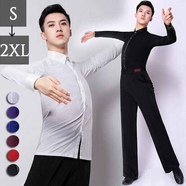 トップスメンズダンス衣装メンズシャツダンスウェアダンストップスラテン社交ダンス練習着透け感長袖ワ..