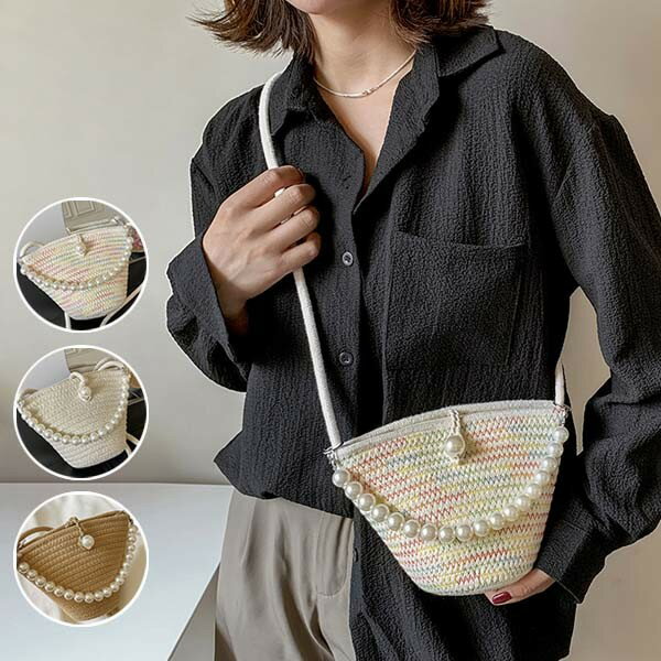 かごバッグショルダー斜めがけカゴバックレディースバッグ夏軽い大容量かわいいおしゃれカゴバッグバス..