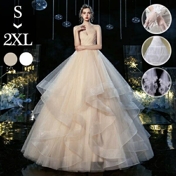 花嫁ウェディングドレスAラインキャミソールビスチェペプラムスカートフリルスカート白ドレスワンピー..