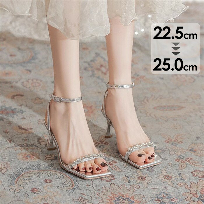 ストラップサンダル華奢サンダル細