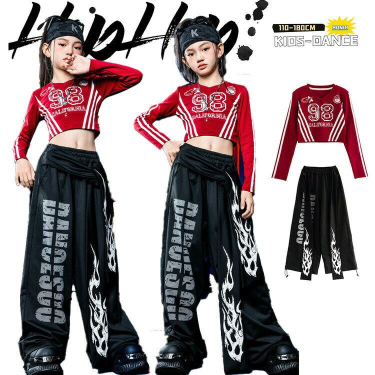 赤ワインレッドへそ出し長袖トップスダンスウェア女の子子供服キッズダンス衣装ブラック炎柄カーゴパン..