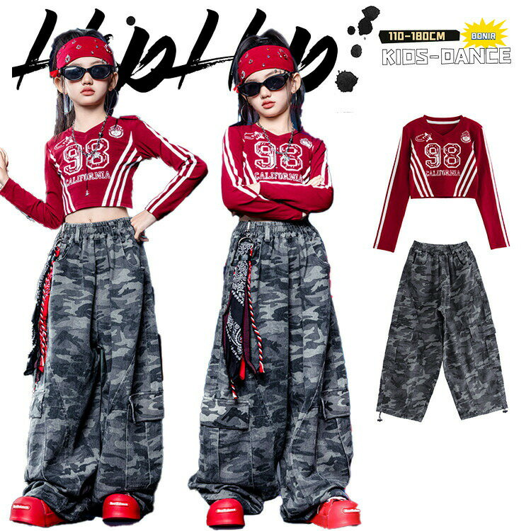 ダンスウェア女の子子供服キッズダンス衣装赤ワインレッドへそ出し長袖トップスグレー迷彩カモフラージ..