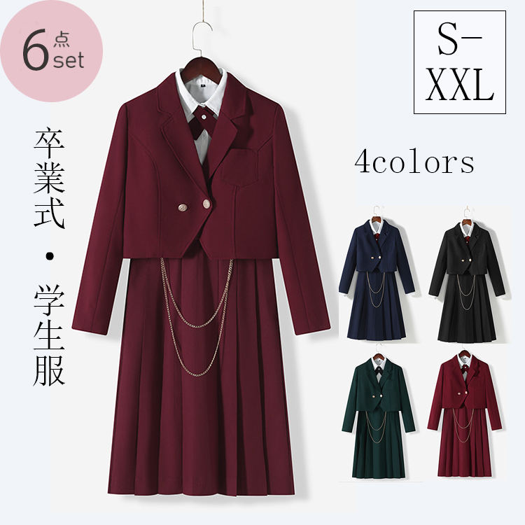 卒業式スーツ女の子6点セットネイビーブラックグリーンレッドジャケットワンピースシャツリボンタイ子..