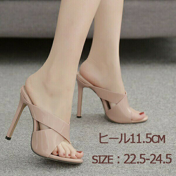 レディースサンダルミュールヒール