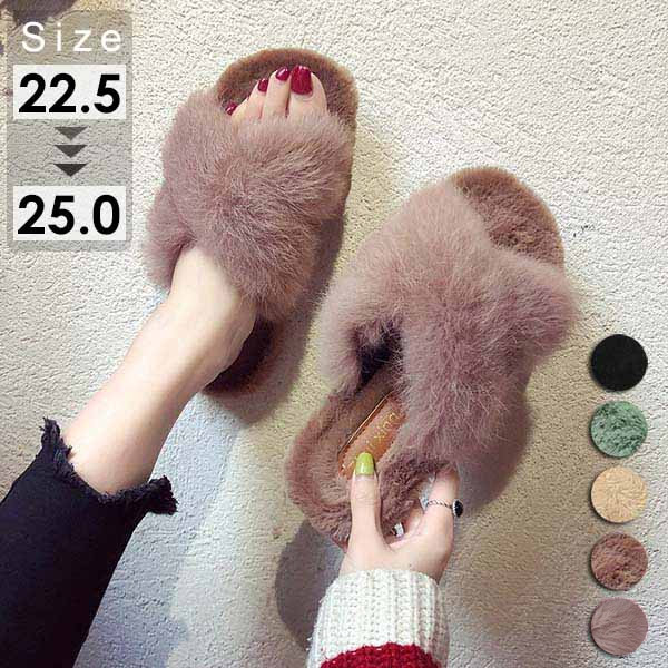 ファーサンダルサンダル冬もこもこ室内室外兼用レディースふわふわおしゃれコンフォートサンダルフェイ..