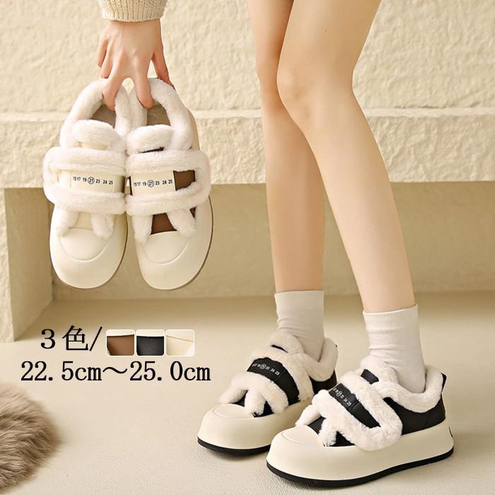 ショートブーツレディーススニーカ