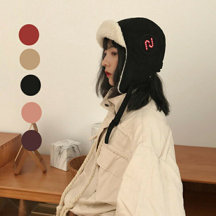 レディースメンズパイロットキャップロシアハット帽子ボア帽子冬コーデ飛行帽ファー暖かい耳あて付き厚手防寒おしゃれ可愛い韓国アウトドアトレンド小顔スキーバイクカッコいいカジュアルギフトプレゼント自転車通勤通学男女兼用