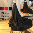 高品質ロングマントブラックワインレッド130cm150cm200cm新劇演出レディースメンズイベント魔法使いサタンローブ悪魔サンタデビルホラー怖い仮装衣装クリス...