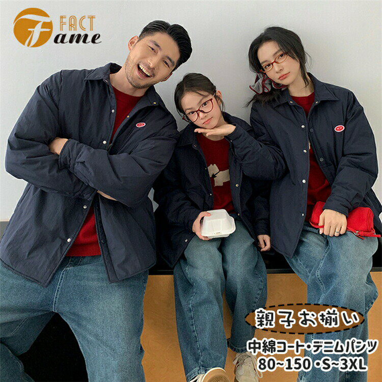 ʥȽƻҤ·ͥӡ㥱åȲ²ڥåƻҥĥ֥롼ǥ˥ѥ΢ӥܥǥˤλҽλҥåץѥѥޥ̼©...