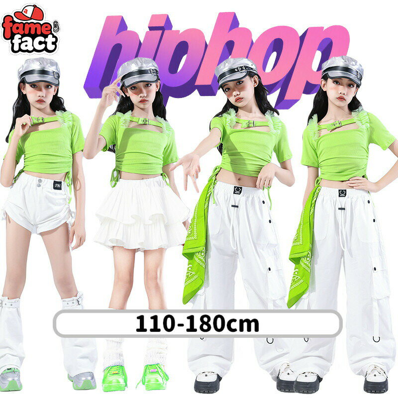 へそ出しトップスショーツパンツキッズダンス衣装女の子ガールズ派手個性ダンスコンテストファッション..