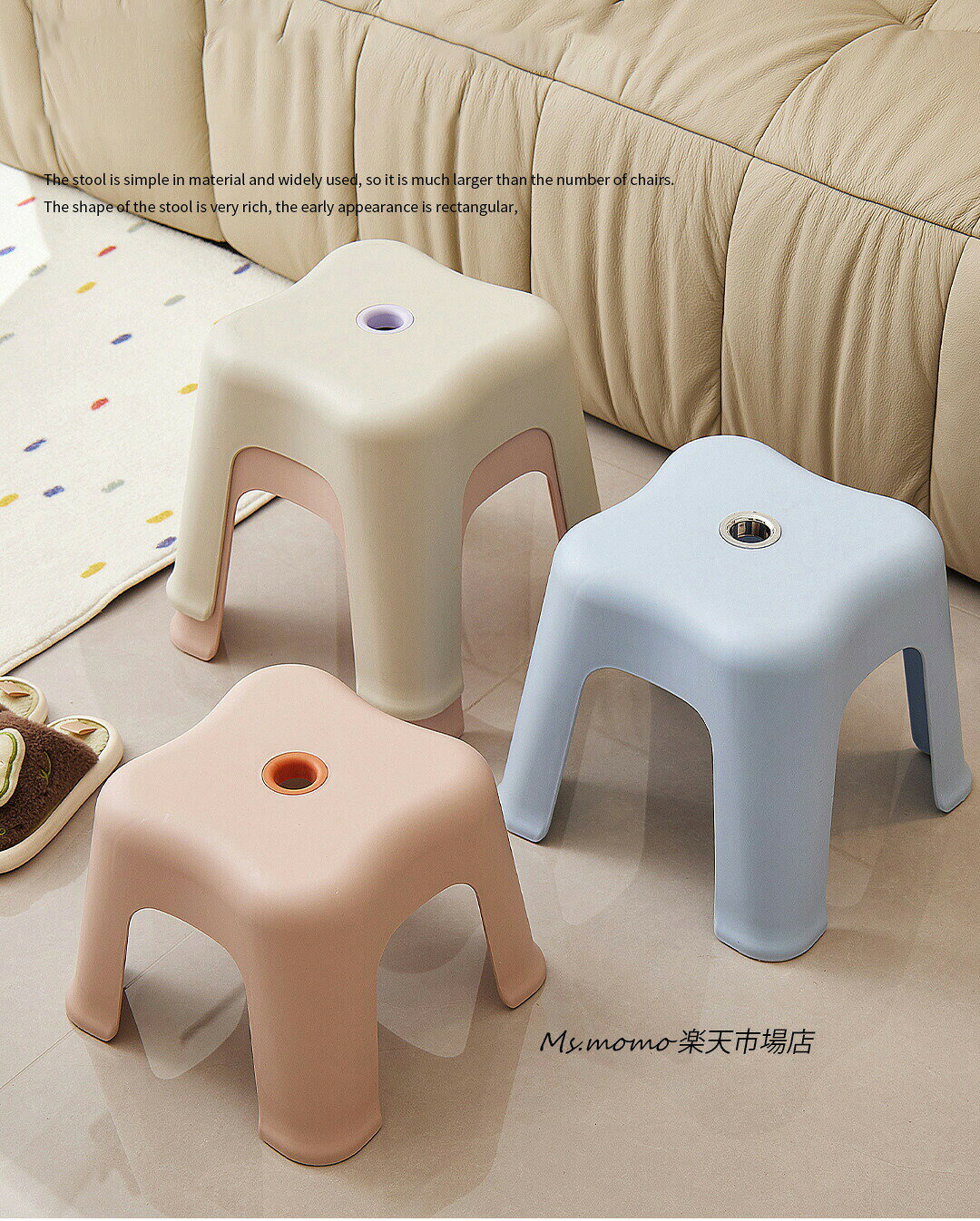 子供用椅子ロースツール小さい椅子キッズローチェアスツール子供椅子イスプラスチック浴室シャワー椅子足置き踏み台ミニスツールオットマン玄関椅子かわいいいす子供部屋小さい北欧風モダンシンプルおしゃれ滑り止めインテリア送料無料 [2]