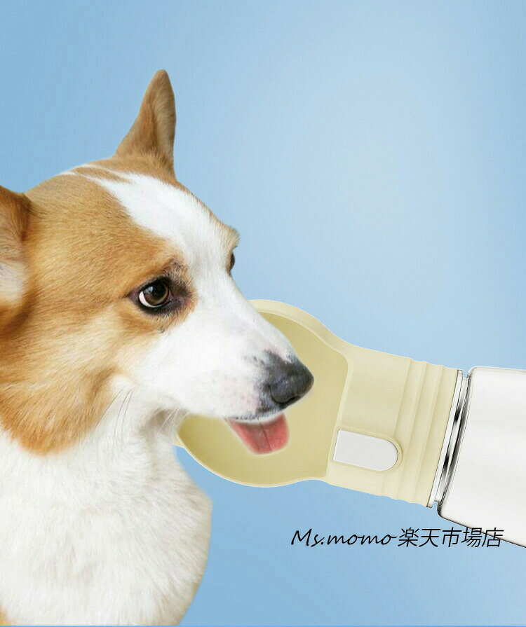 犬水飲みペットボトル給水器散歩給水ボトル持ち運び水筒水入れペットウォーターボトル水飲みボトル携帯用犬グッズペット用品便利柴犬ドライブ旅行外出ワンタッチお出かけ大容量かわいいロック付き greenlightmarket-10012994 GreenLightmarket楽天市場店 サンプル画像3