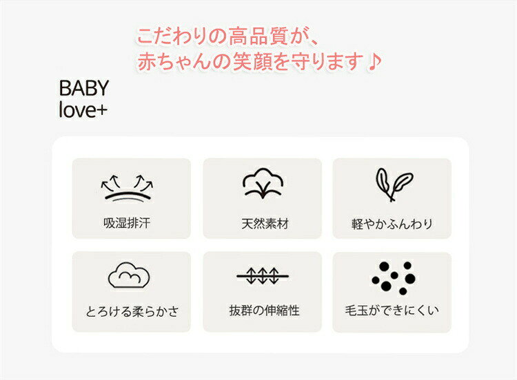 ロンパース 長袖 冬 着ぐるみ クマさん 馬 犬柄 ねこ カバーオール ベビー アウタ...