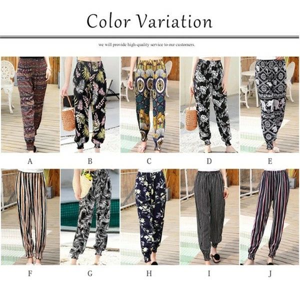 リゾート ロングパンツ ガウチョパンツ サルエルパンツ ハワイアン ビーチパンツ レディース ウエストゴム ゆったり エスニック 着痩せ ゆったり パーティー 細身 旅行 薄手 ダンス衣装 レッスン着 ヨガパンツ 冷感 速乾 de032g4g4x1 greenlightmarket-10023490 GreenLightmarket楽天市場店 サンプル画像2