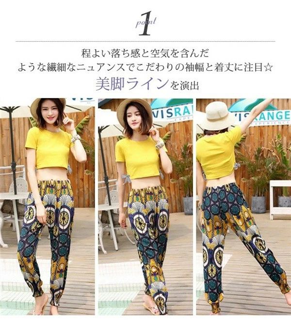 リゾート ロングパンツ ガウチョパンツ サルエルパンツ ハワイアン ビーチパンツ レディース ウエストゴム ゆったり エスニック 着痩せ ゆったり パーティー 細身 旅行 薄手 ダンス衣装 レッスン着 ヨガパンツ 冷感 速乾 de032g4g4x1 greenlightmarket-10023490 GreenLightmarket楽天市場店 サンプル画像3