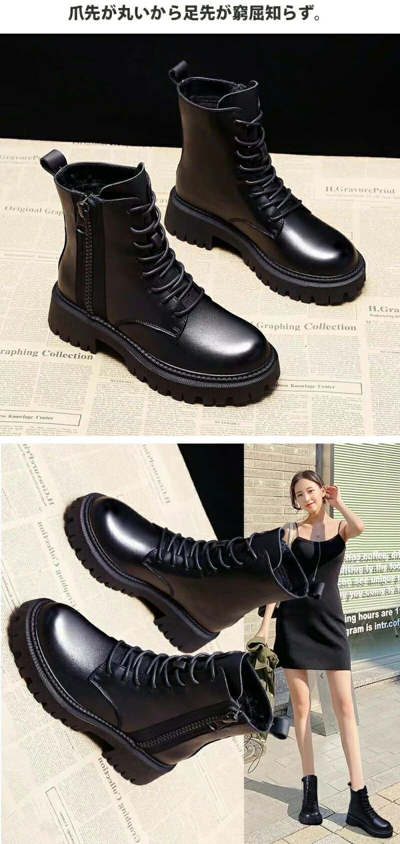 Botas cortas Botas de mujeres Botas cortas Botas cortas Botas cortas Botas cortas Botas cortas Botas cortas Botas cortas Botas cortas Botas cortas Botas cortas Botas cortas Botas cortas Botas cortas Botas cortas Botas cortas — vista 3