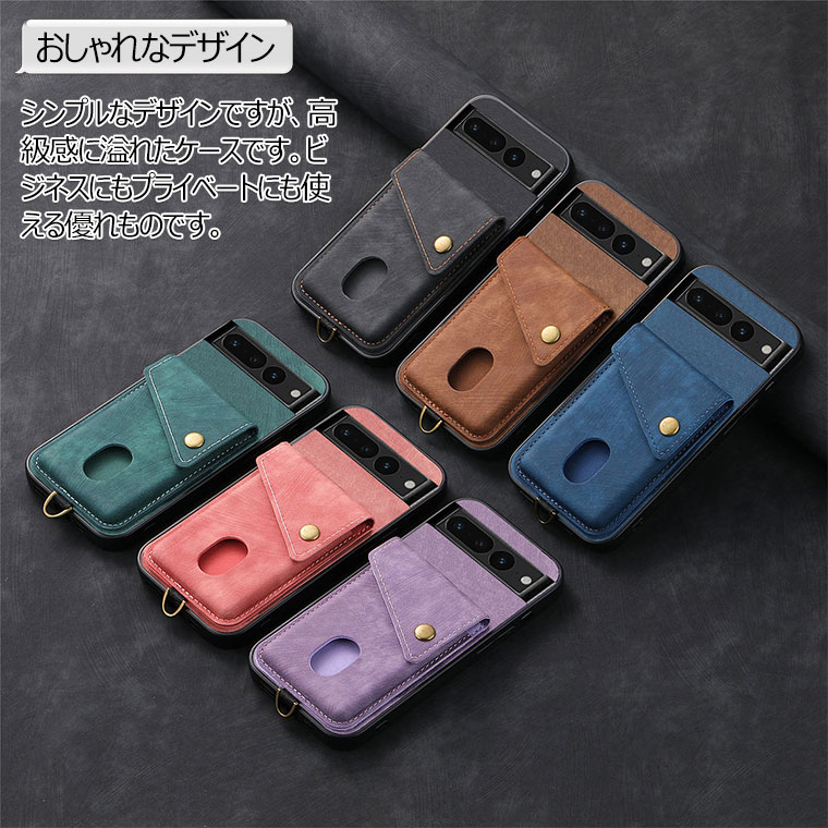 Google Pixel 9A ケース カバー Pixel 9 ケース 耐衝撃 Google Pixel 8a ケース カード入れ かわいい 背面カバー Pixel9a カバー グーグル ピクセル9a ピクセル8a スマホケース pixel7a スマホカバー pixel8a ケース おしゃれ スタンド機能 ストラップ付き 落下防止 車載