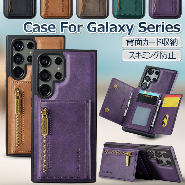 Galaxy S24 Ultra P[X w [ Galaxy S23 Ultra P[X ϏՌ MNV[ S22 Jo[ 킢 Galaxy S24 S23 S22 X}zP[X   J[h X^h S23Ultra P[X wʎ[ U[P[X wʕی  XL~Oh~