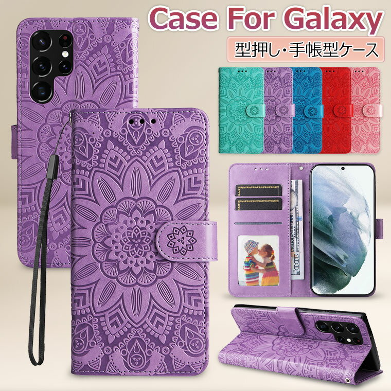 Galaxy S24 Ultra P[X 蒠^ Galaxy S23 Jo[ 蒠P[X Galaxy S22 Ultra P[X 蒠 Galaxy S22 Jo[ Samsung MNV[ S23Ultra X}zP[X  킢 ϏՌ 蒠^P[X J[h[ X^h@\ ^ ԕ Xgbvt