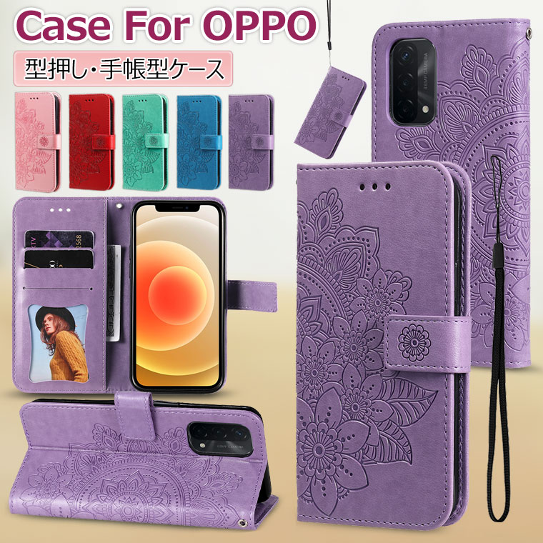 OPPO Reno10 Pro 5G P[X 蒠 OPPO A54 5G P[X Ib| OPPO Reno 10 Pro 5G Jo[ 蒠^ 蒠^P[X 킢 J[h[ 蒠P[X X^h@\  Vv }Olbg Ռ  X}zP[X ^ ԕ Xgbvt