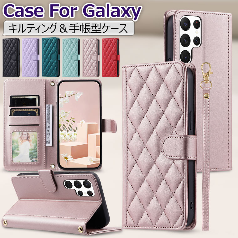 楽天市場】galaxy s23 ultra 手帳型 ケース(特徴(ケース 楽天市場】galaxy s23 ultra 手帳型 ケース(特徴(ケース