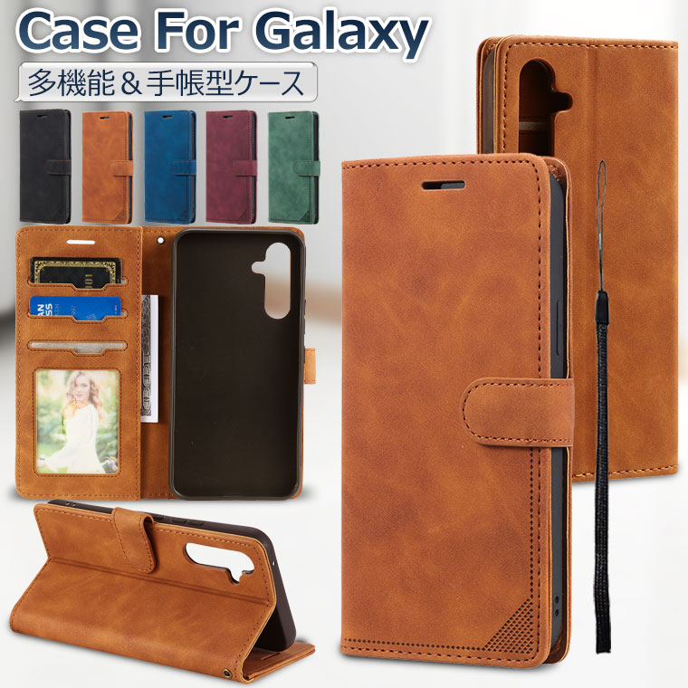 Galaxy A54 5G ケース Galaxy A53 ケース 手帳型 Galaxy A53 5G SC-53C SCG15 ケース 手帳 Galaxy A54 5G SC-53D SCG21 カバー 手帳型ケース ギャラクシー A54 A53 スマホケース おしゃれ 耐衝撃 オシャレ かわいい カード収納 スタンド ストラップ付き スキミング防止