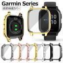 GARMIN(K[~) Venu Sq 2 Music یJo[ GARMIN Venu Sq 2 Music P[X K[~ Venu Sq 2 Music tB ʕی Venu Sq2 Music Jo[ bLH TPU یP[X یtB Venu Sq 2 Music ی P[X ϏՌ 킢  \tgP[X h~