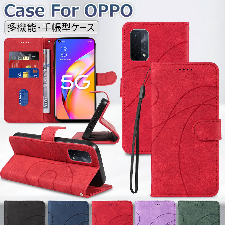 樂天商城 - OPPO A3 5G 手帳型ケース OPPO A79 5G ケース OPPO Reno11 a ケース 手帳 OPPO Reno10 Pro 5G ケース オッポ OPPO A79 5G カバー 手帳型 かわいい カード収納 OPPO Reno11 A 手帳ケース スタンド機能 おしゃれ 衝撃 可愛い スマホケース ストラップ付き 落下防止