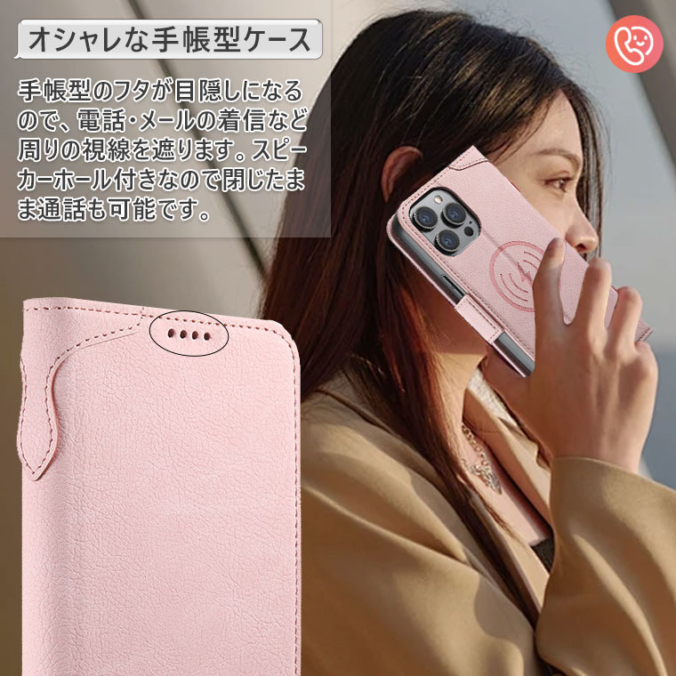 iPhone 17 Pro Max ケース 手帳型 iphone 16 pro ケース ベルト無し magsafe iPhone 15 14 Plus ケース マグネット 手帳 iPhone17 Air iPhone16 iPhone15 Pro Max カバー 手帳型ケース 手帳ケース 薄型 軽量 アイフォン 15 14 promax スマホケース オシャレ カード 収納