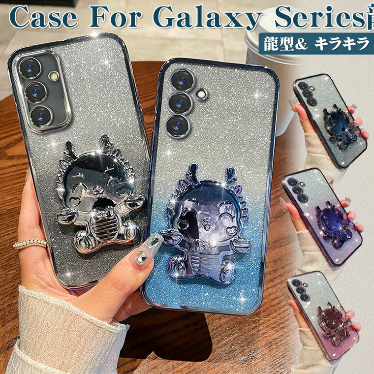 y^X^hz_[z Galaxy S24 Ultra P[X Galaxy S23 FE P[X 킢 Galaxy s24 Plus Jo[ ϏՌ Galaxy S22 S23 wʃJo[ TPU bLH LL  IV  MNV[ S24 X}zP[X wʃP[X y ^ X^h@\