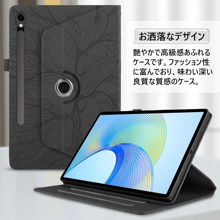 Samsung Galaxy Tab S9 FE ケース Galaxy Tab S9 FE 5G カバー 花柄 Galaxy Tab s9fe ケース 保護カバー 手帳型 Galaxy Tab s9 fe ケース かわいい おしゃれ 韓国 ギャラクシー タブA s9 fe タブレットケース オートスリープ スタンド機能 360°回転 レザーケース