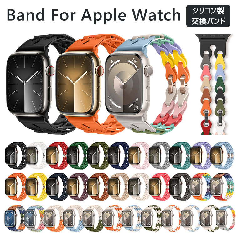 Apple watch series 9 Х 41mm ꥳ Apple Watch SE 2 40mm 44mm Х a...