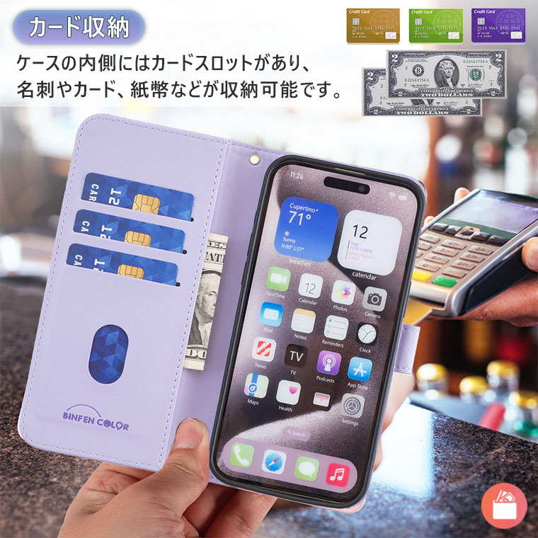 iPhone 17 Pro Max ケース 手帳 iPhone 16 Pro ケース ショルダー iPhone 15 14 Pro ケース 手帳型 iphone17 Air iphone16 カバー アイフォン 14 Plus スマホケース 耐衝撃 スタンド機能 カード収納 可愛い オシャレ 手帳型ケース ショルダーストラップ付き キルティング