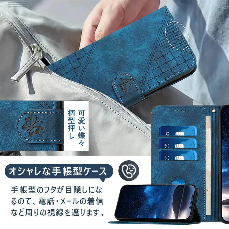 iPhone 16 Pro Max ケース 手帳 iPhone 15 Pro ケース iPhone 14 Pro ケース 手帳型 iphone15 iphone16 Plus カバー アイフォン 14 Plus 15pro スマホケース 耐衝撃 スタンド機能 カード収納 可愛い オシャレ iphone14 手帳型ケース ストラップ付き 蝶々柄