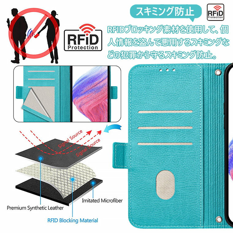 Galaxy A53 5G SC-53C ケース Galaxy A55 5G SC-53E SCG27 ケース 手帳型 手帳 Galaxy A54 5G SC-53D SCG21 カバー 手帳型ケース ギャラクシー A53 5G スマホケース おしゃれ 耐衝撃 オシャレ かわいい カード収納 スタンド ショルダー 花柄 ショルダーケース