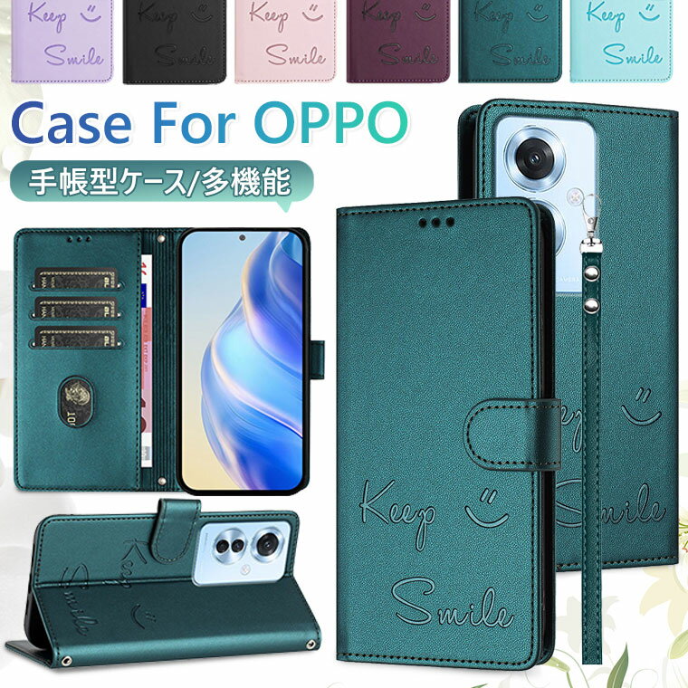 OPPO A3 5G ケース 手帳型 OPPO Reno13 A ケース 手帳 OPPO A3 5G カバー おしゃれ 手帳型ケース OPPO A79 5G スマホケース オシャレ 可愛い かわいい カード収納 スタンド機能 耐衝撃 ストラップ付き 顔 Reno 13a 11a 手帳ケース OPPO Reno11 Aケース