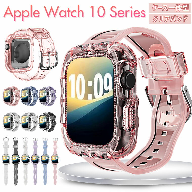 Apple Watch Series 10 �Х�� ��ǥ����� Apple Watch10 �ؤ��Х�� ��� ���ꥢ Ʃ�� Apple Watch S10 ��...