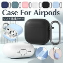 Airpods 4 ケース Airpods4 カバー Airpods4 世代 ケース Airpods 4 case 4世代 ケース AirPods4 ケース か...