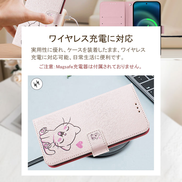 Arrows We2 Plus F-51E ケース 手帳型 Arrows We2 FCG02 F-52E ケース 手帳 Arrows We2 カバー おしゃれ 手帳型ケース 手帳ケース Arrows We2 Plus スマホケース オシャレ 可愛い かわいい カード収納 スタンド機能 耐衝撃 ストラップ付き キャラクター Arrows We2ケース