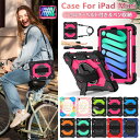 iPad mini7 ケース iPad mini6 カバー iPad mini A17 Pro ケース ショルダー スタンド機能 ペン収納 ペンシル Apple...
