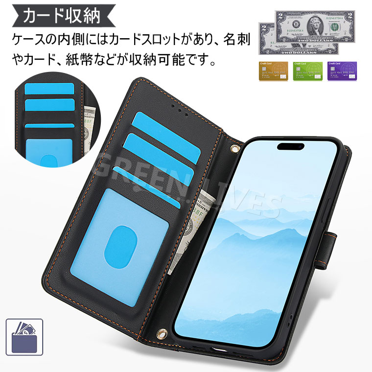 iPhone 16 Pro Max ケース ショルダー iPhone 15 Pro ケース iPhone 14 Pro ケース 手帳型 iphone15 iphone16 Plus カバー アイフォン 15pro スマホケース 耐衝撃 スタンド機能 カード収納 可愛い オシャレ iphone14 手帳型ケース ショルダーケース 無地 手帳ケース