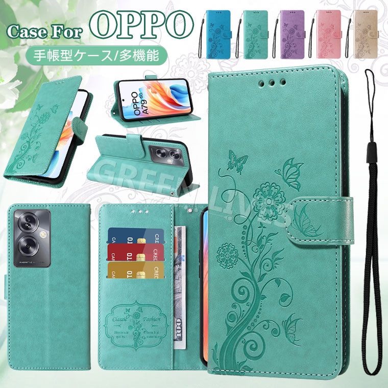 OPPO Reno13 A ケース 手帳型 かわいい OPPO A3 5G ケース 手帳型 OPPO Reno11 A ケース 手帳 OPPO A79 5g カバー おしゃれ reno13a reno11a 手帳型ケース 手帳ケース OPPO A79 5G スマホケース オシャレ 可愛い かわいい カード収納 スタンド機能 耐衝撃 ストラップ付き