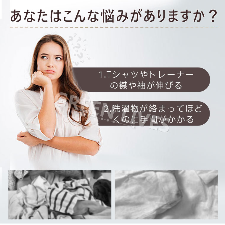 ���襤�� �����ͥå� 6�����å� �����ͥå� ���� �������ɻ� ���ɥ꡼�ͥå� �����ɤ� ���襤�� �֥饸�㡼�� �֥��� �֥饸�㡼�ͥå� �٤�����å��� �����ɻ� �ͥåȥХå� �����å���Хå� ���澮������ ��Ǽ�ݡ��� �ȥ�٥�ݡ��� ι�Լ�Ǽ�Хå� ������ �ɽ�