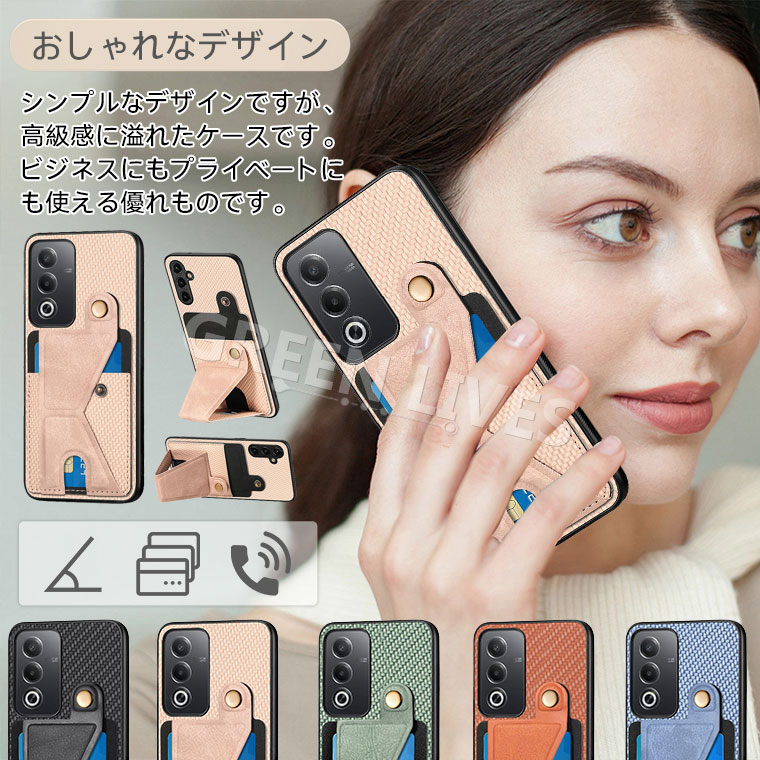 OPPO A3 5G ケース 背面 カード 収...の紹介画像2