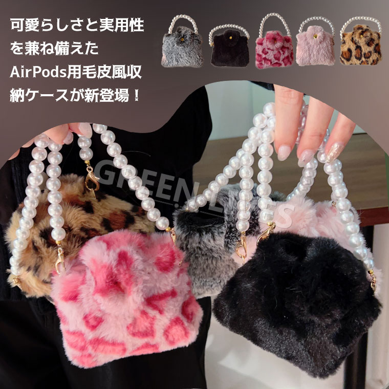 Airpods 4 ケース Airpods4 カバー かわいい おしゃれ 落下防止 耐衝撃 エアーポッ...
